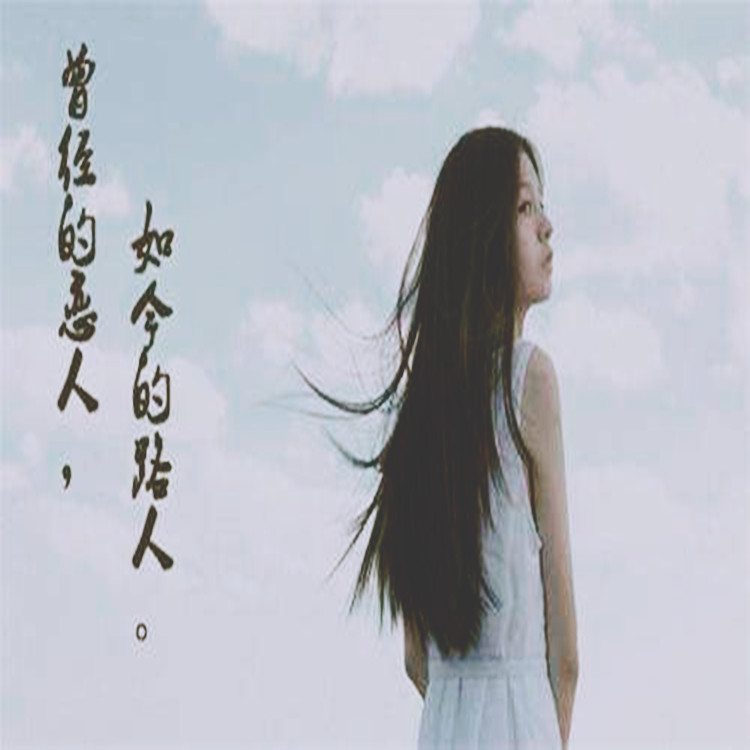 xuan ni