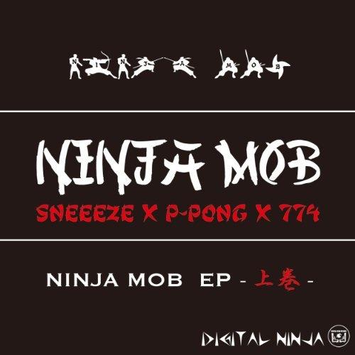 NINJA MOB  shang juan