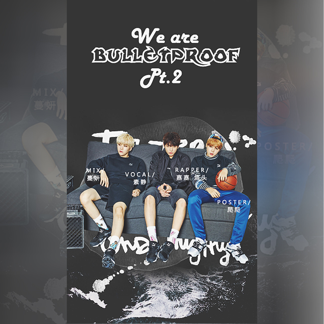 We are bulletproof pt. 2 cover by su jing jia jia yu tou