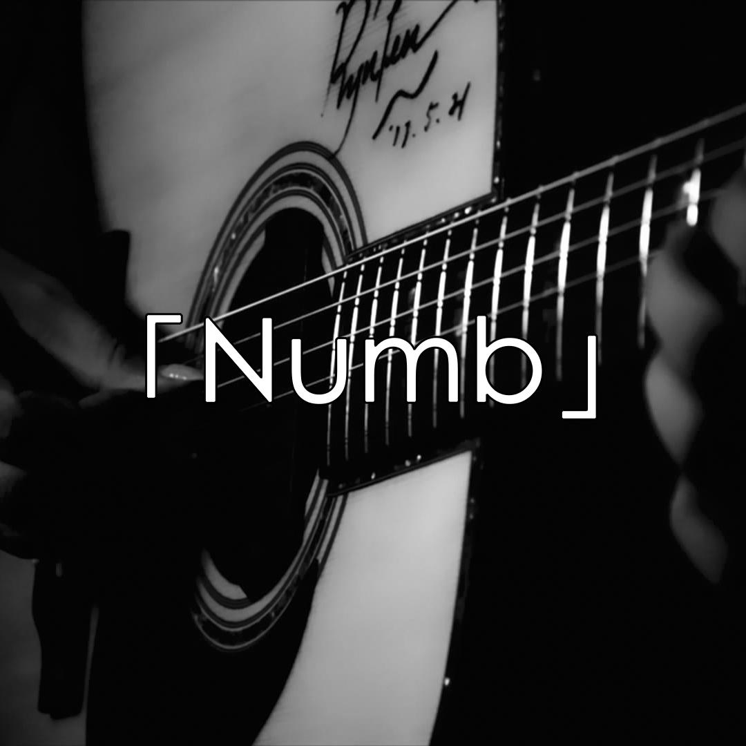 Numb