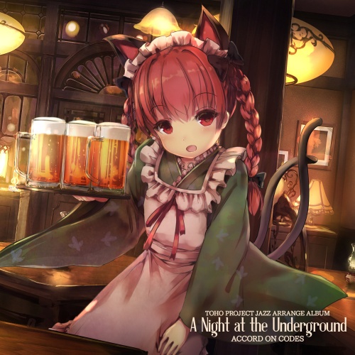 A Night at the Underground