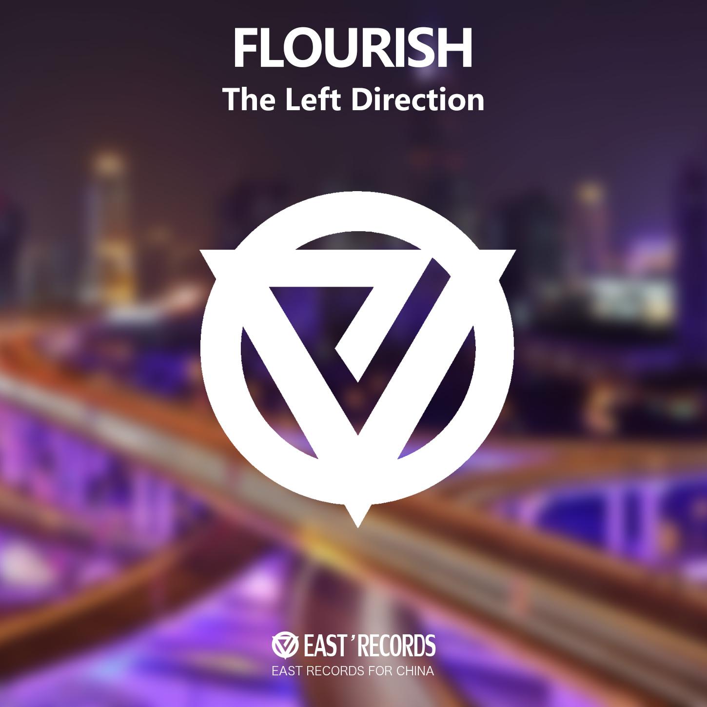 Flourish fan rong