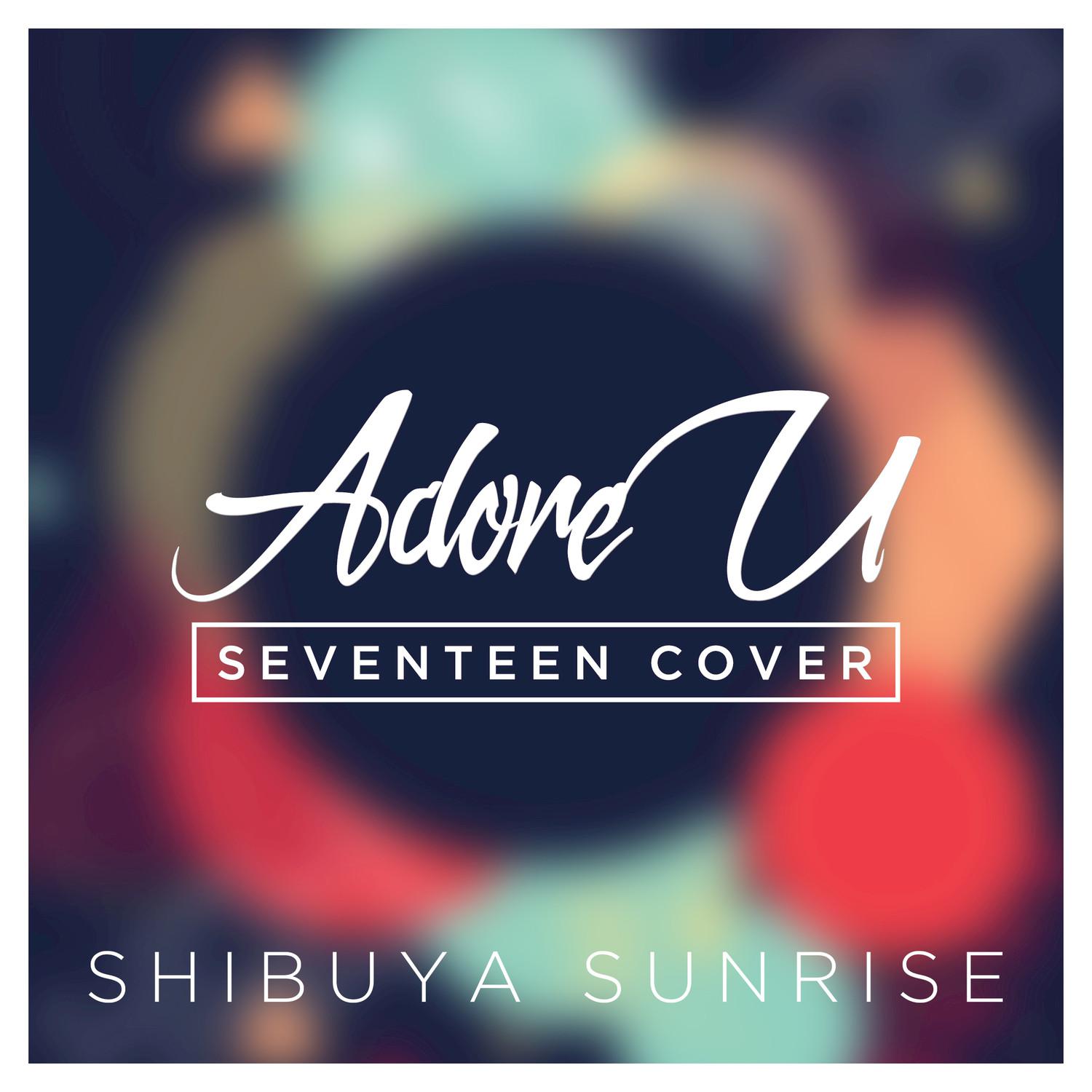 Adore U (English Language Version)