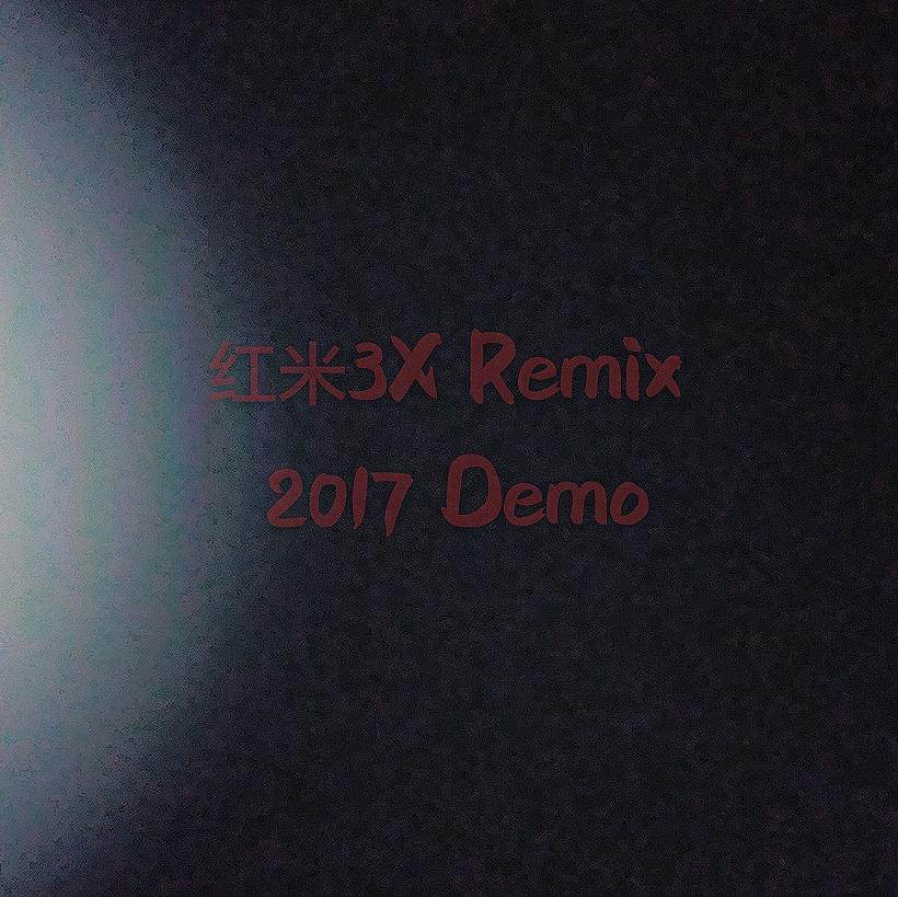 shuan le xia  demo