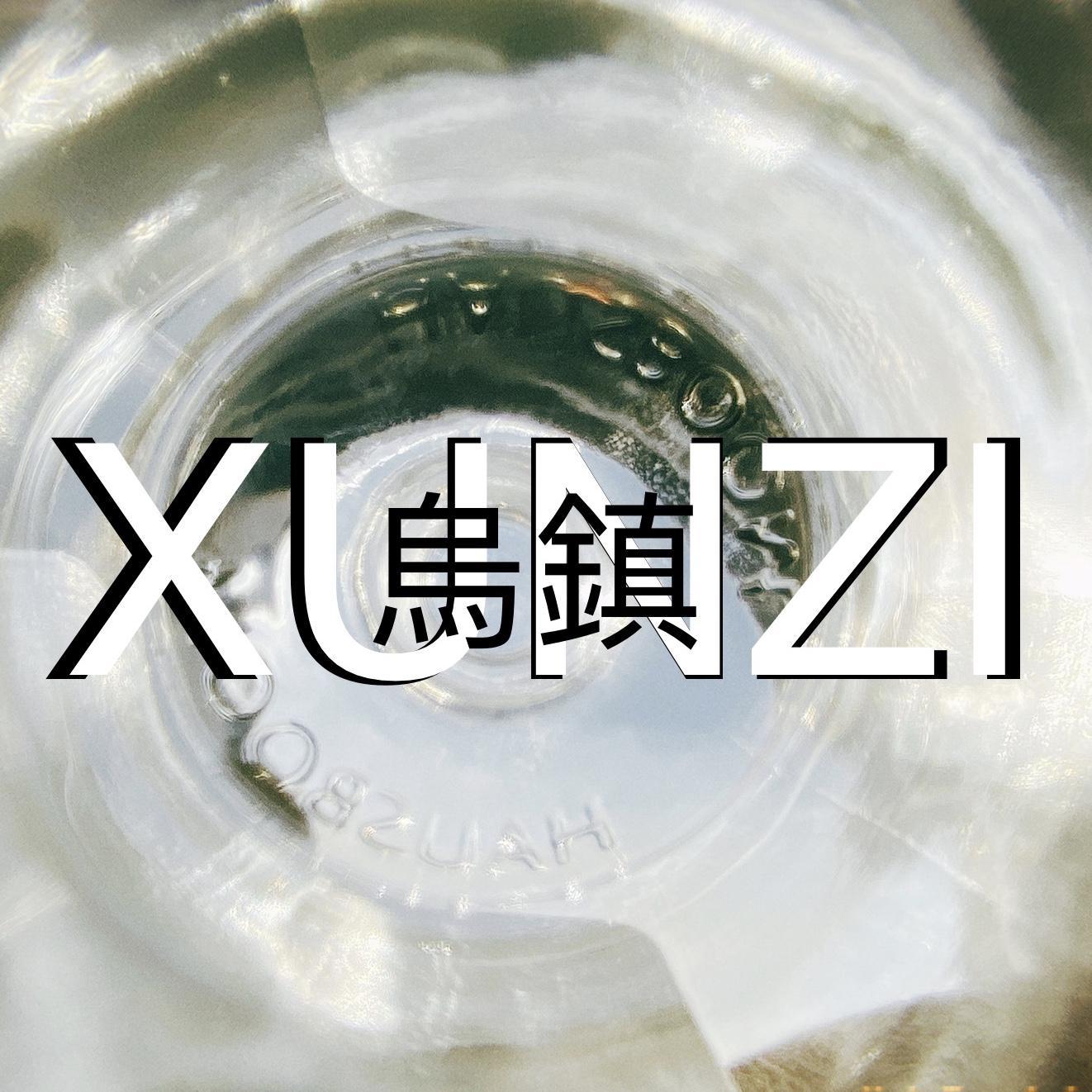 wu zhen