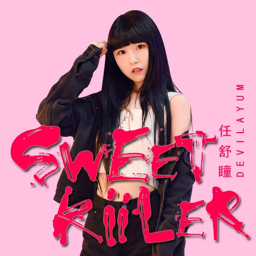 Sweet Killer