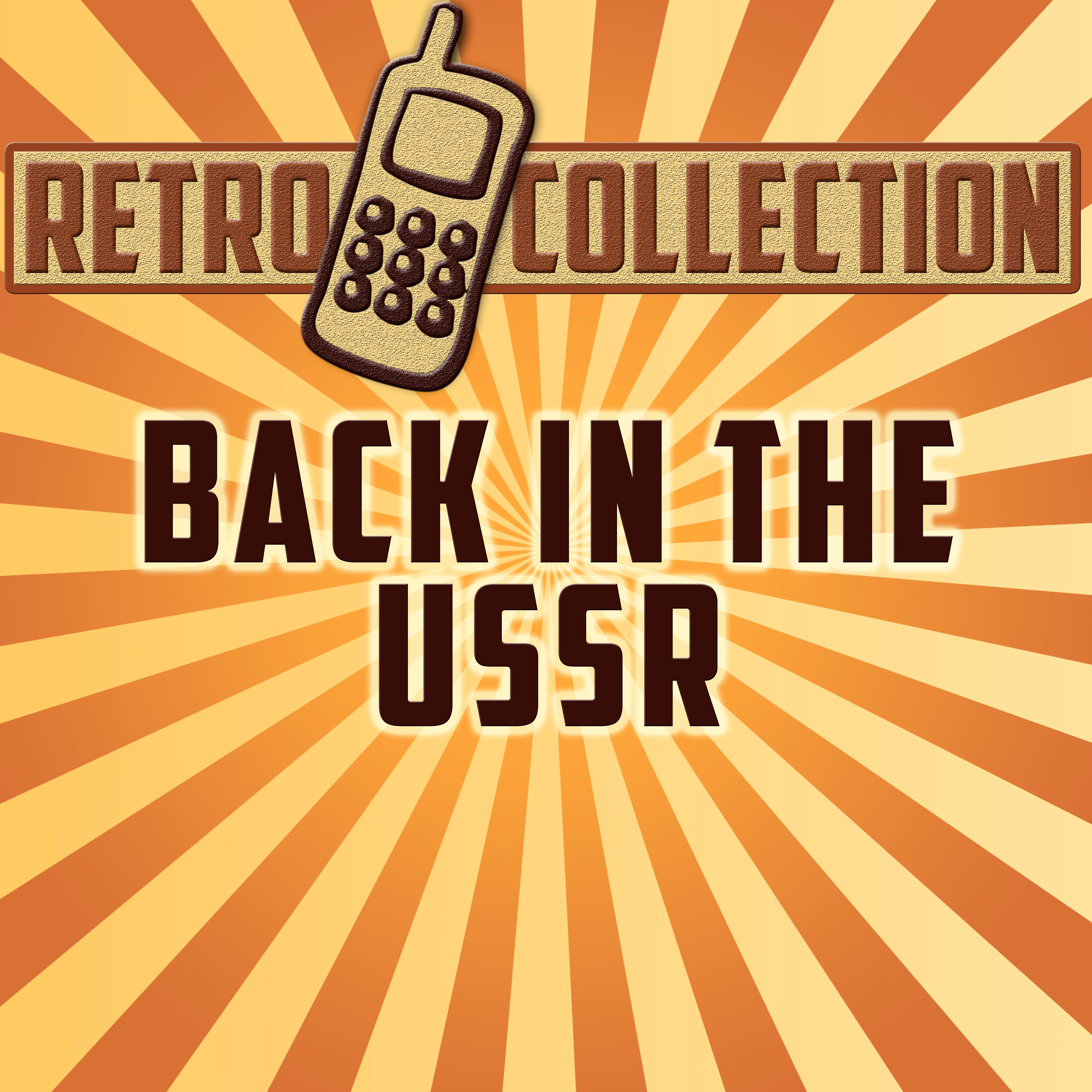 Back in the Ussr (Intro) [Originally Performed By The Beatles]