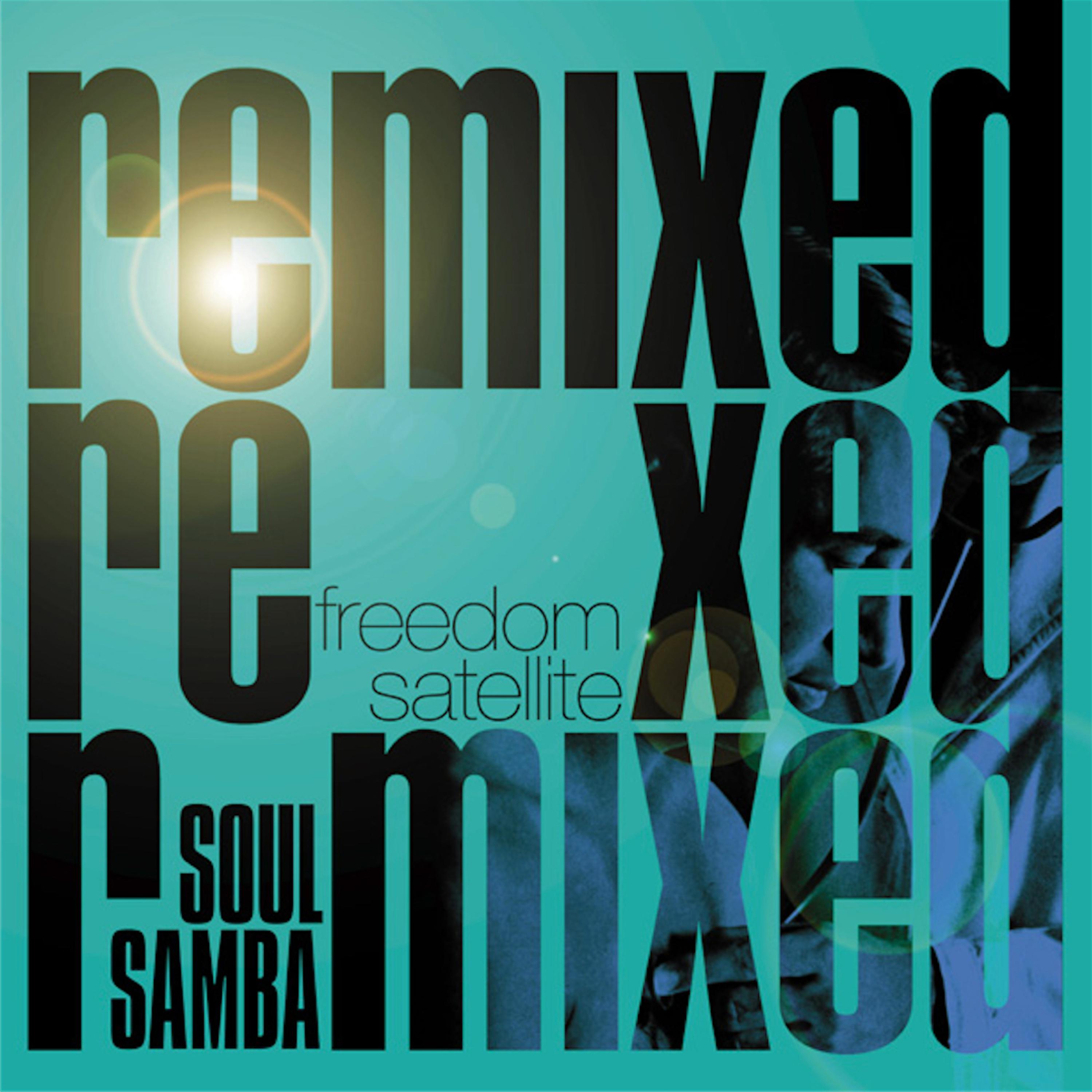 Soul Samba Remixed