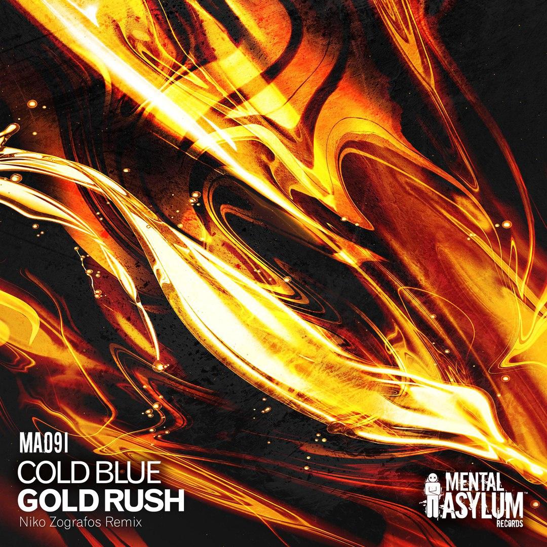 Gold Rush (Niko Zografos Remix)