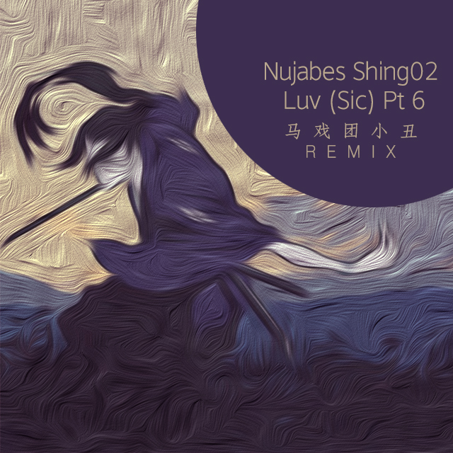 Nujabes Luv (Sic) Pt 6 REMIX