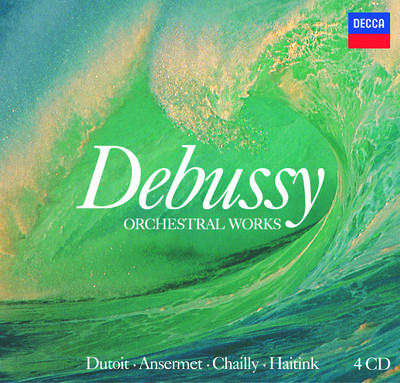 Debussy: Fantaisie for Piano & Orchestra, L.73 - Andante ma non troppo-Allegro giusto