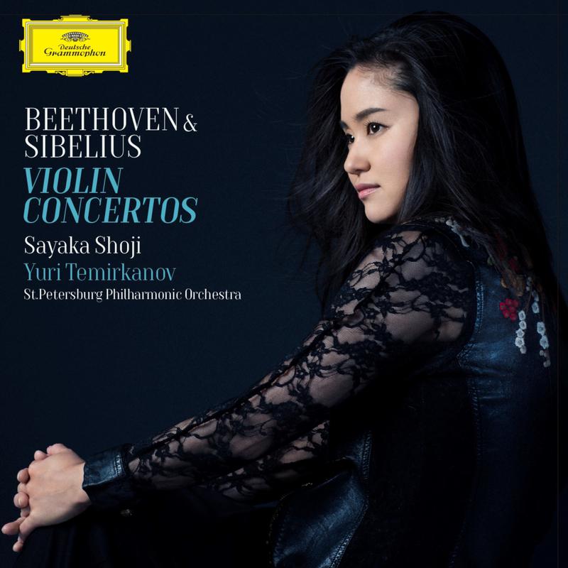 Beethoven: Violin Concerto in D Major, Op. 61 - 1. Allegro ma non troppo
