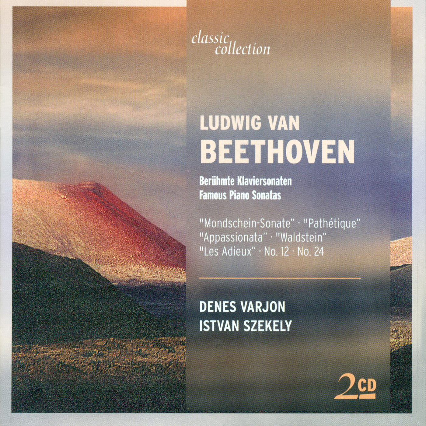 BEETHOVEN, L. van: Piano Sonatas - Nos. 8, 12, 14, 21, 23, 24, 26 / Rondo a capriccio, "Rage over a lost penny" (Szekely, Varjon, Jando)