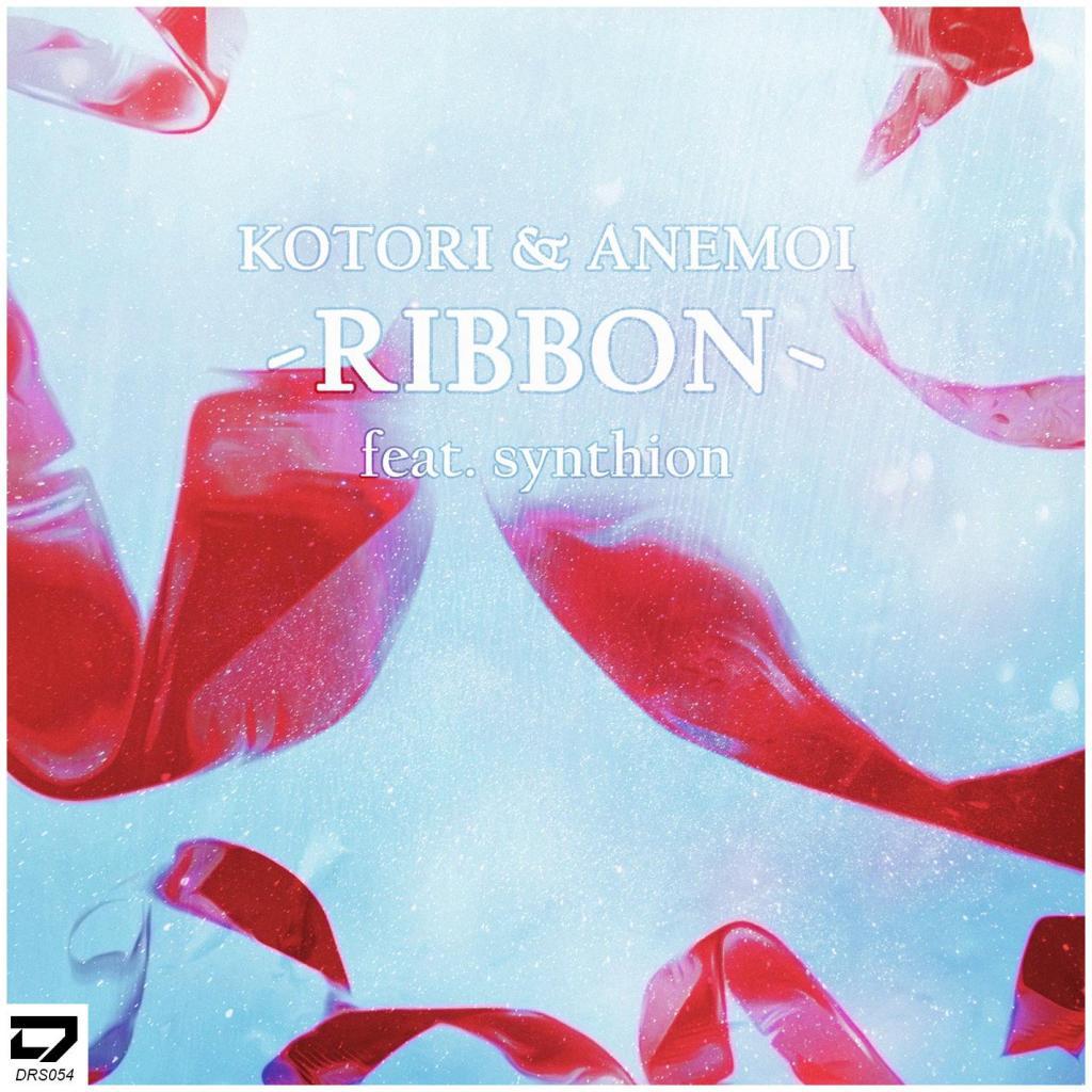 Ribbon (feat. Synthion)