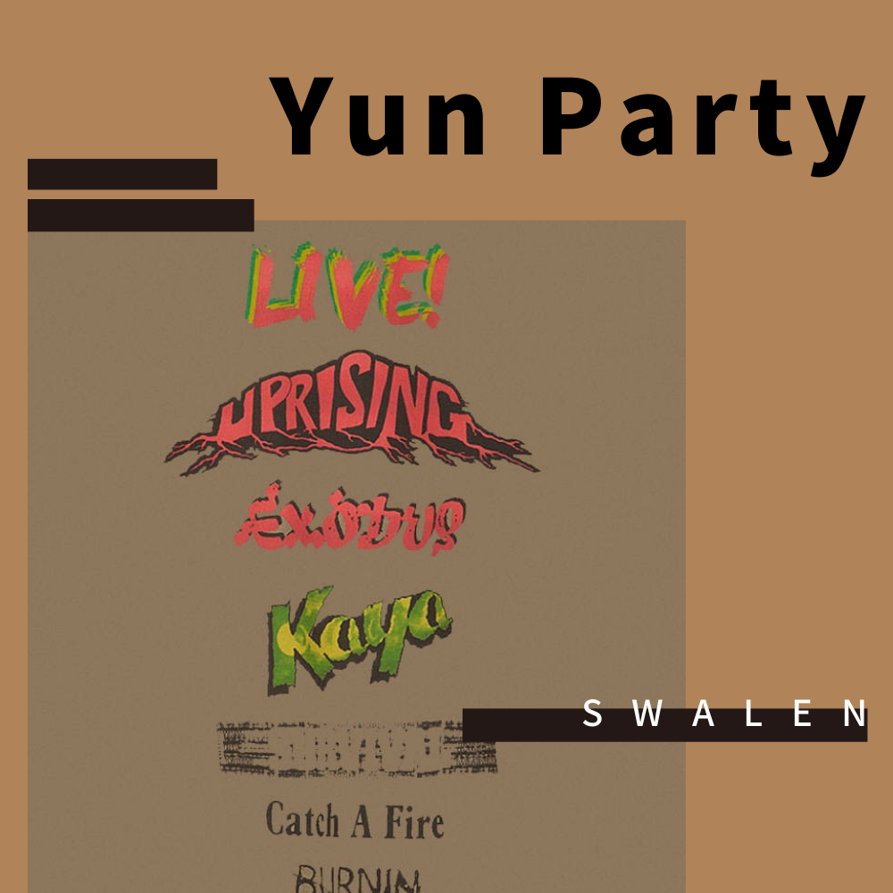 Yun Party