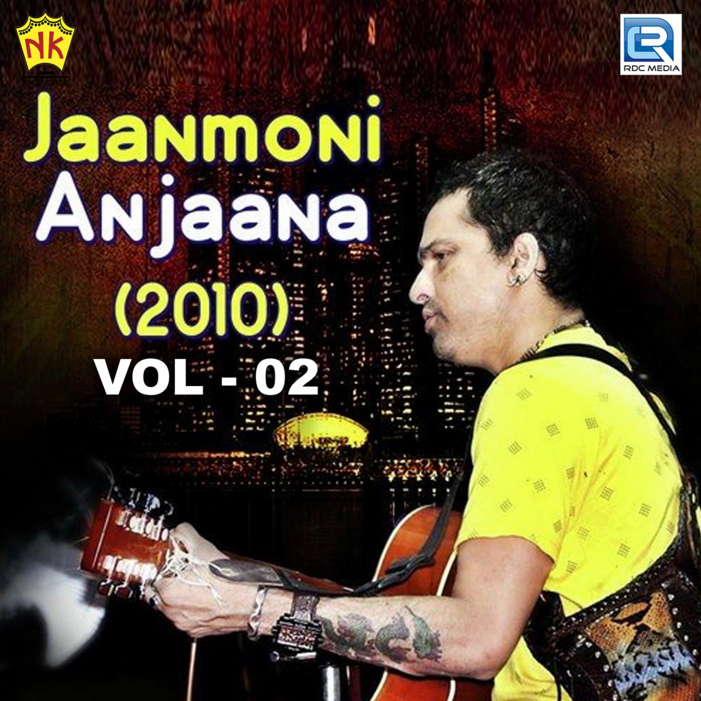 Jaanmoni Anjaana 2010, Vol. 2