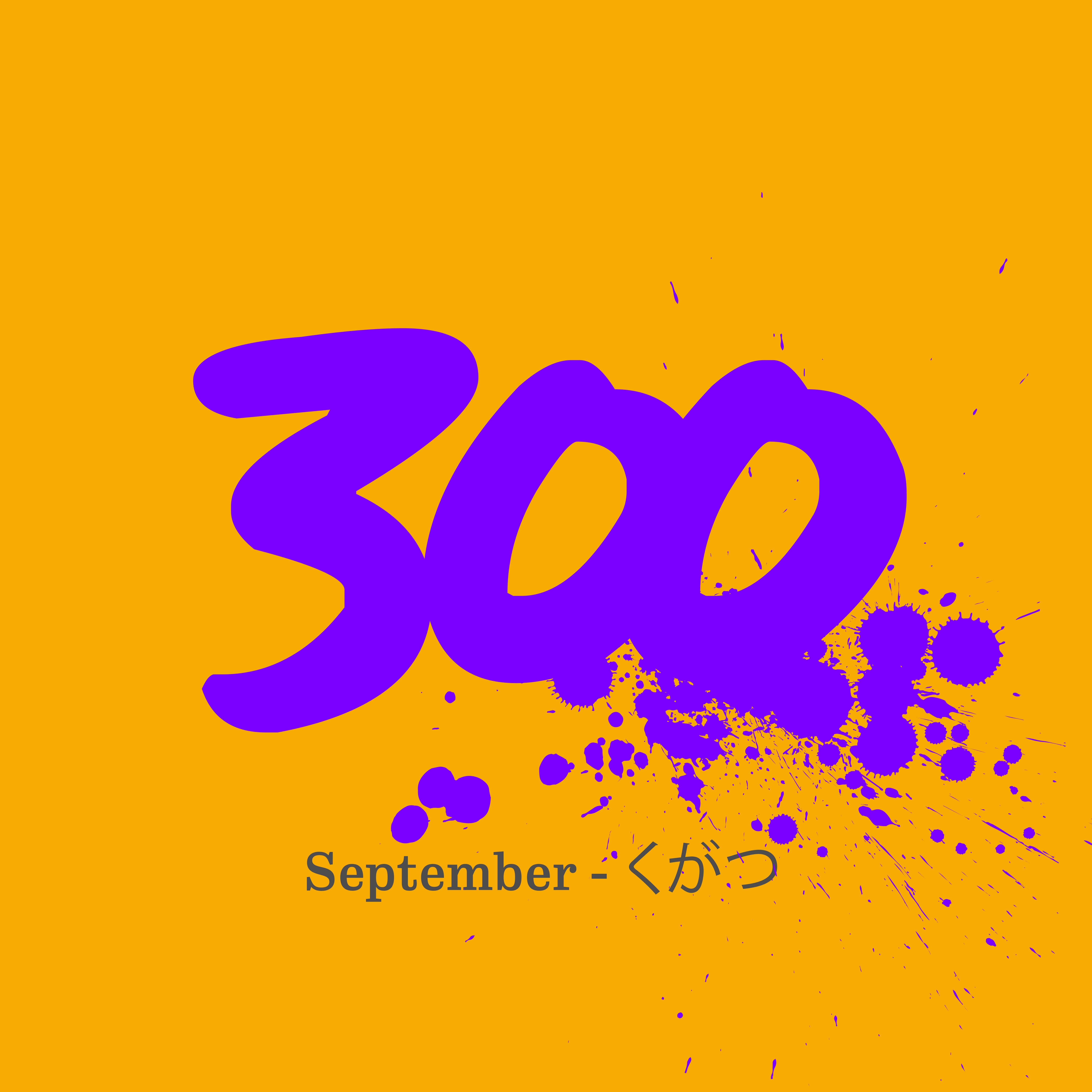 300  September