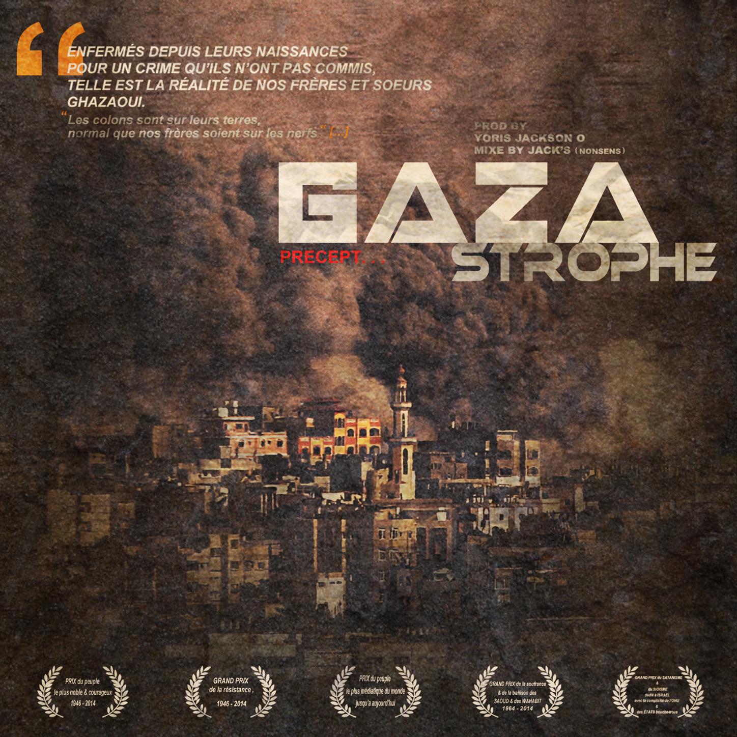 Gaza Strophe