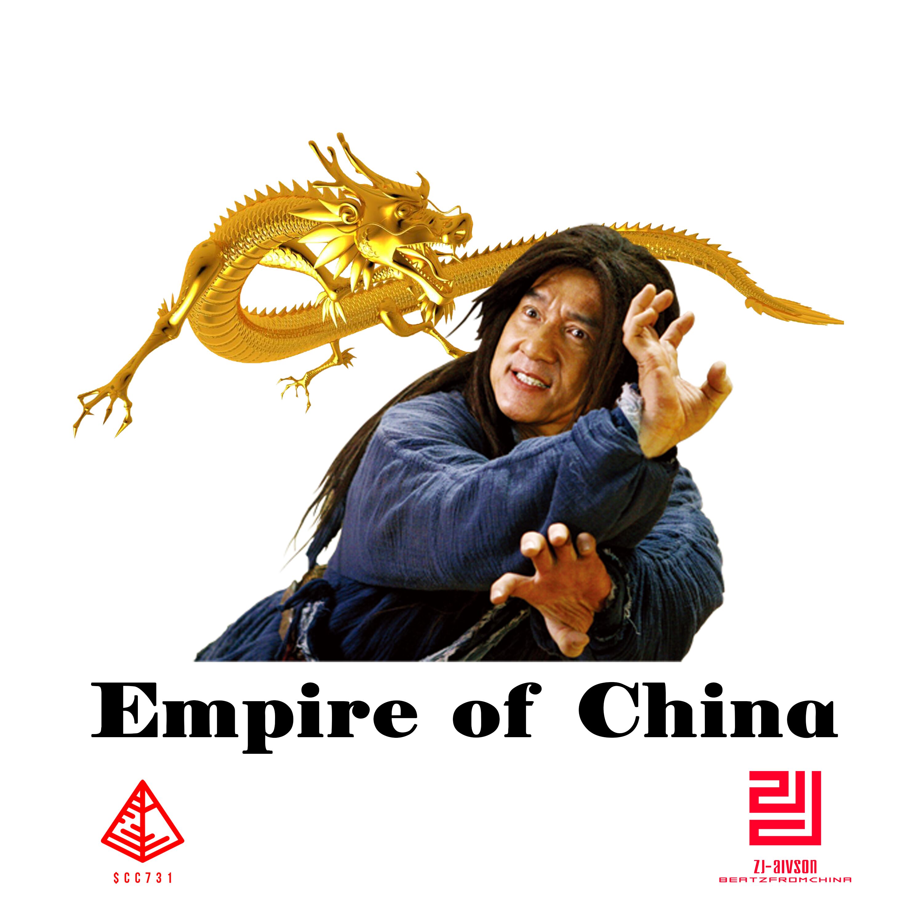 "SOLD" Empire of China