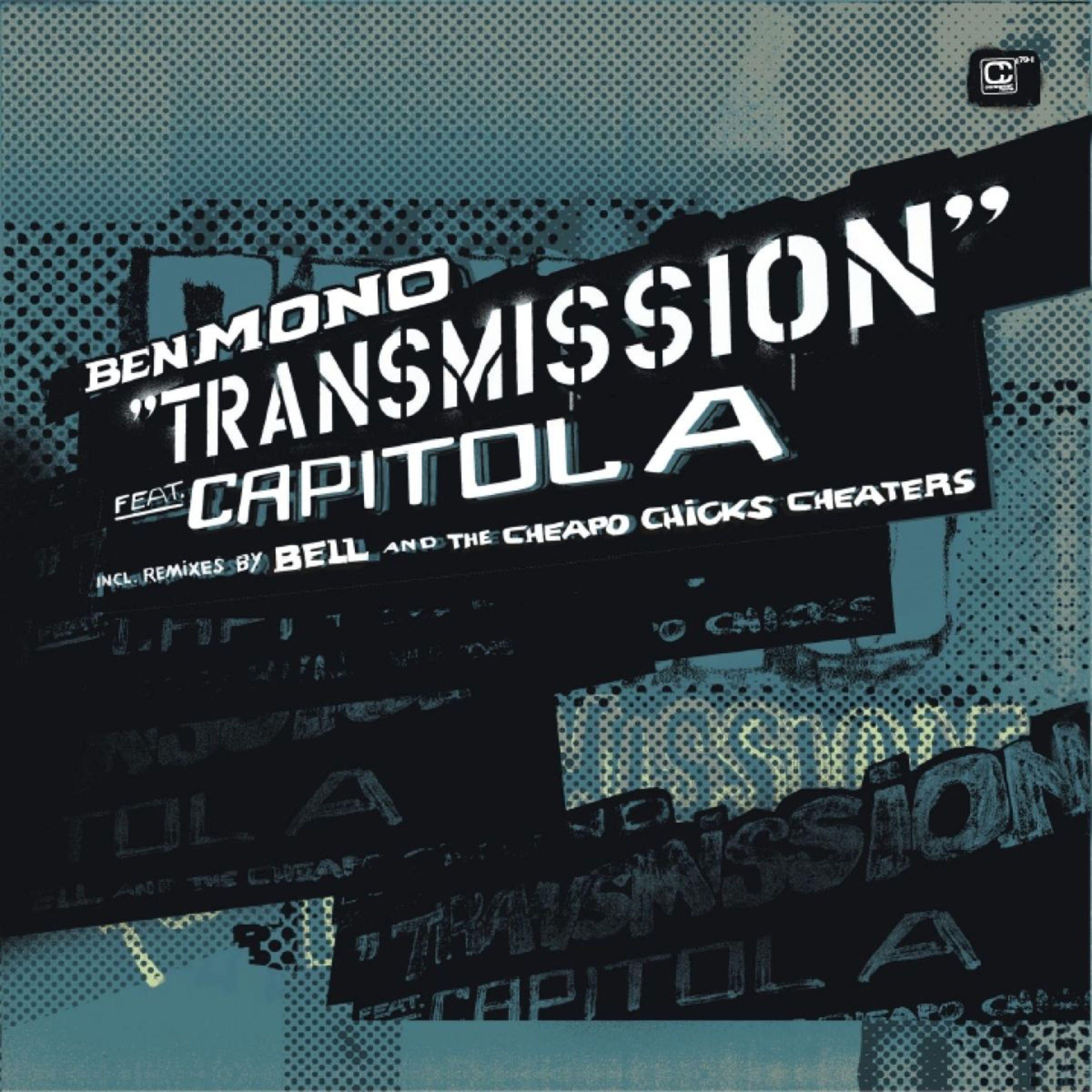 Transmission (The Cheapo Chicks Cheater Galaxy Mix)
