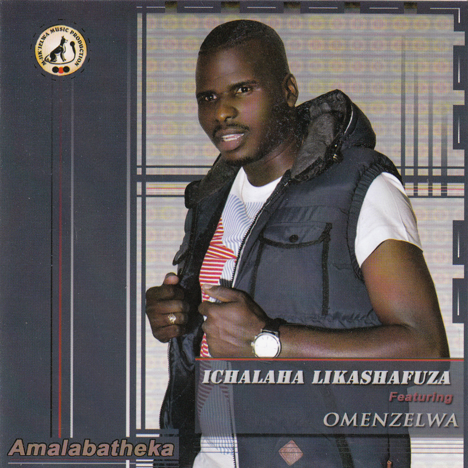 Umkhonto Okhambeni