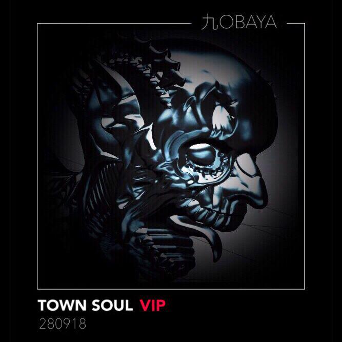 Town Soul VIP