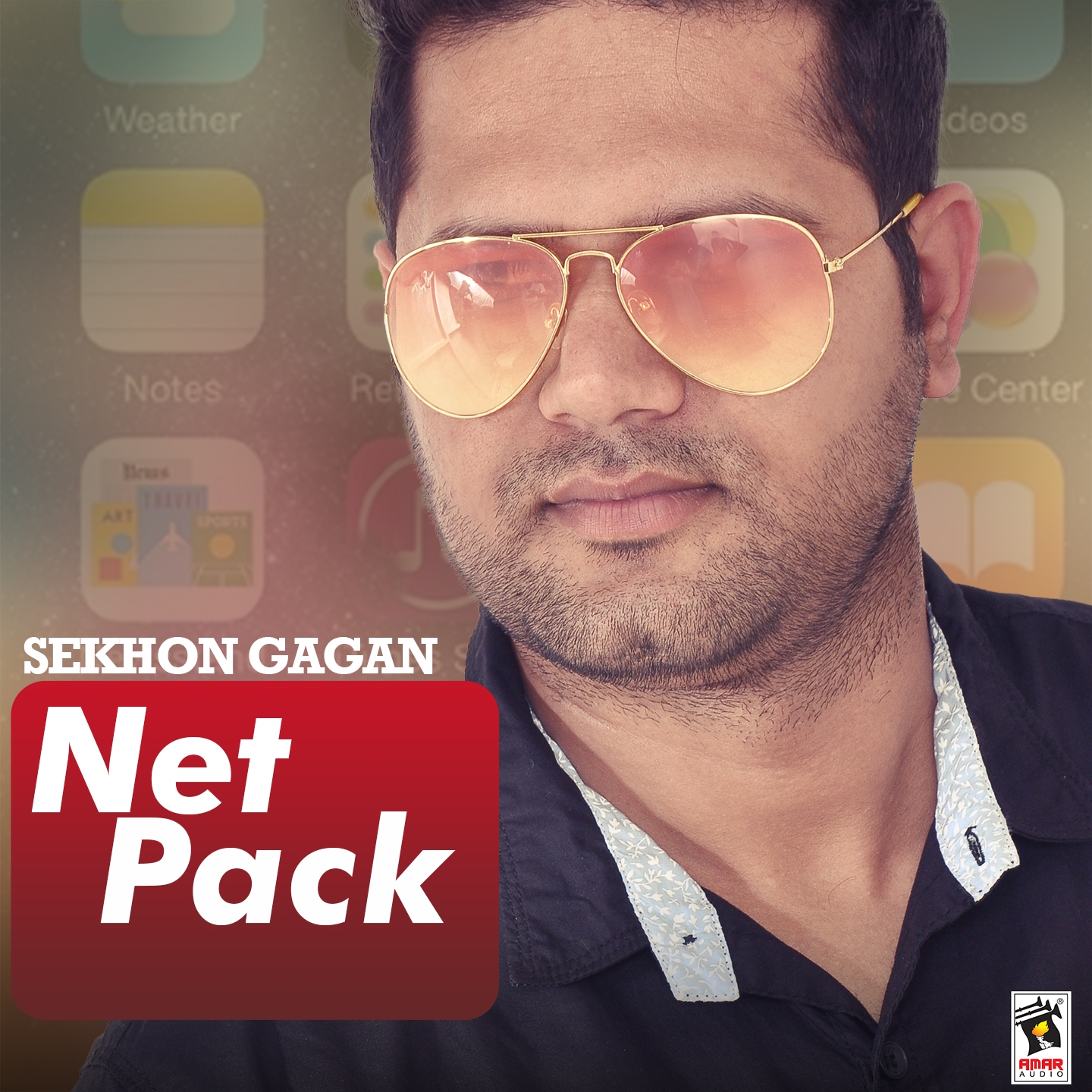 Net Pack