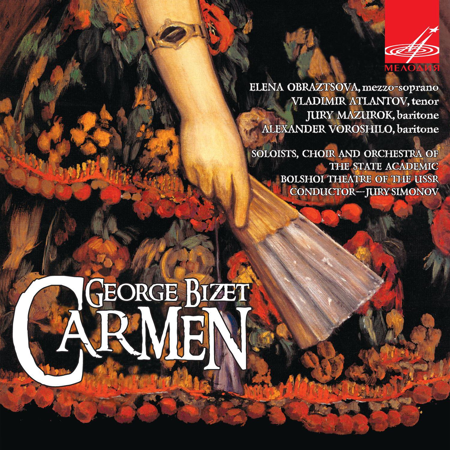 Bizet: Carmen (Live)