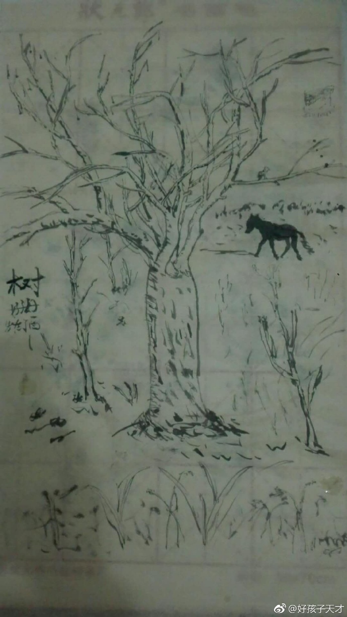 tang qiong xiang shi ge xu gou de ren