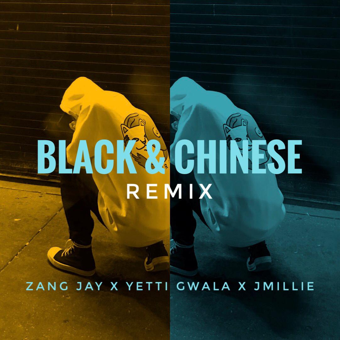 Black   Chinese  Remix  Pt.  2