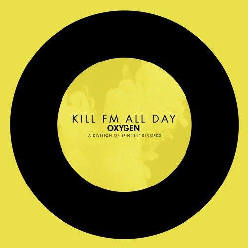 All Day (Extended Mix)