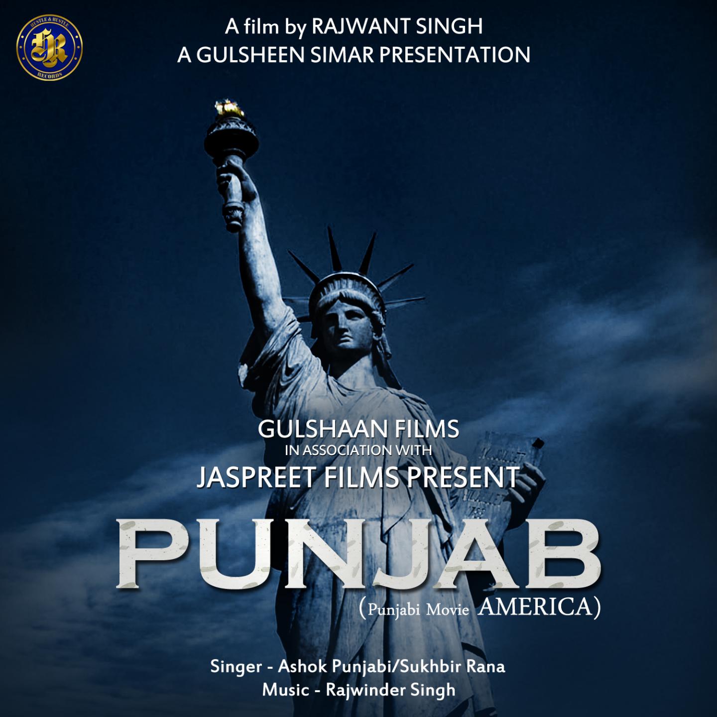 Punjab (From "America")