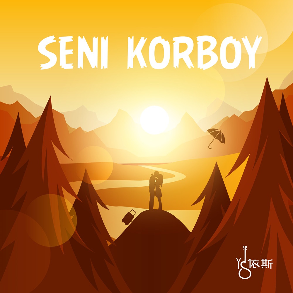 Seni Korboy