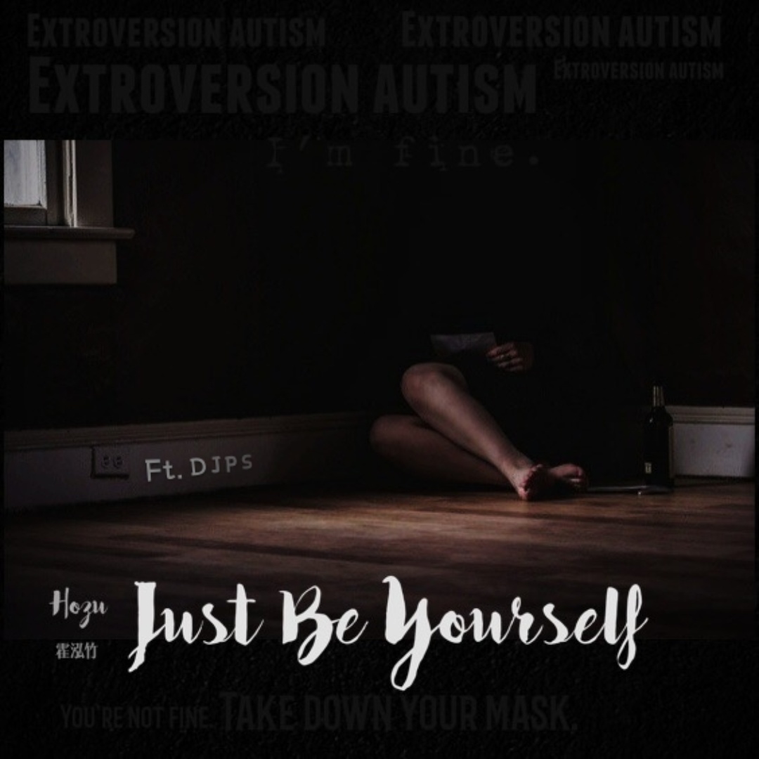 Just  Be  Yourself  Instrumental