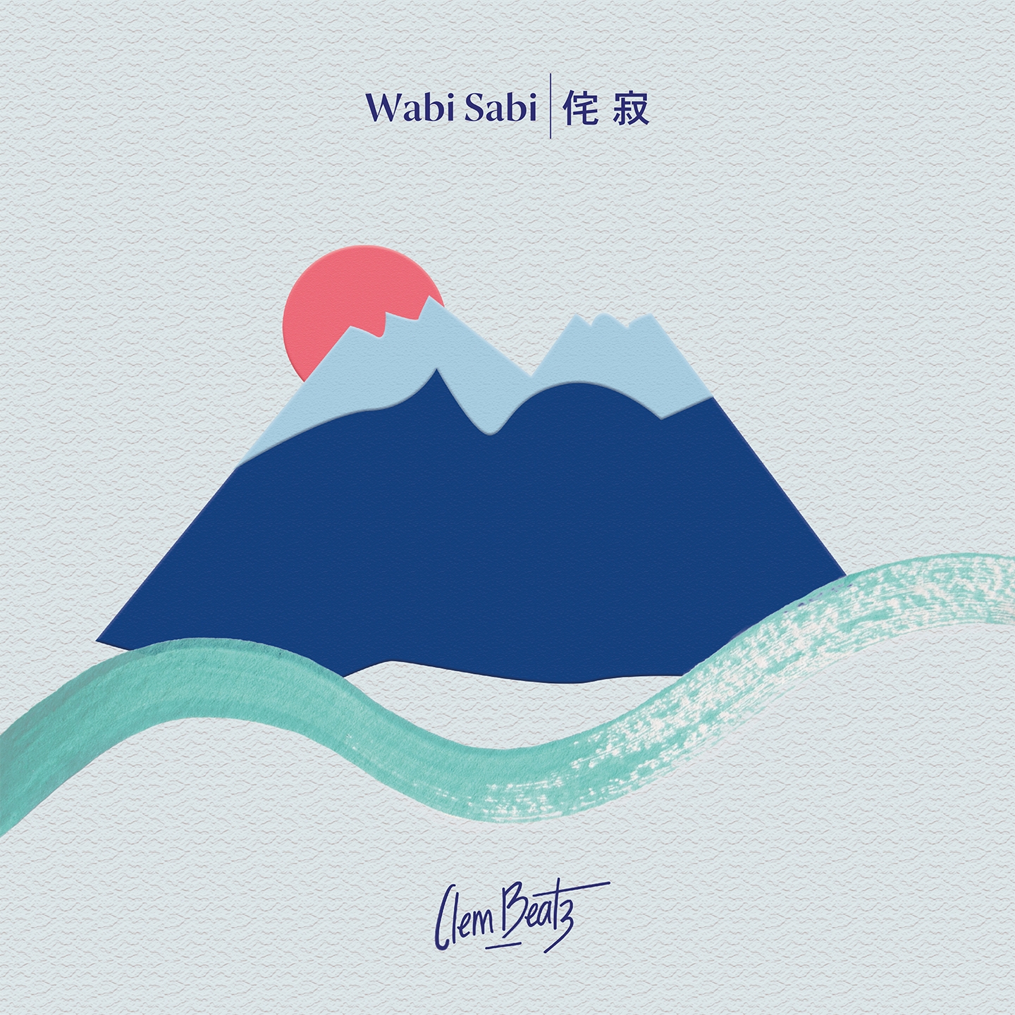 Wabi Sabi