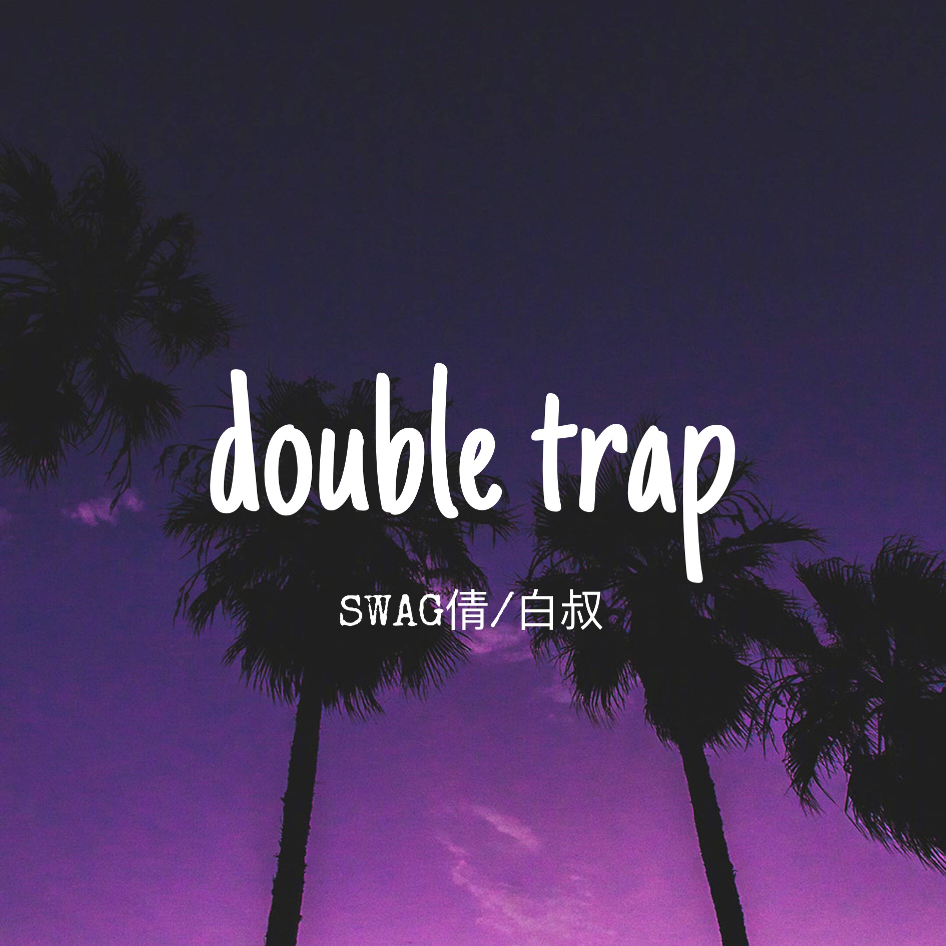 double trap