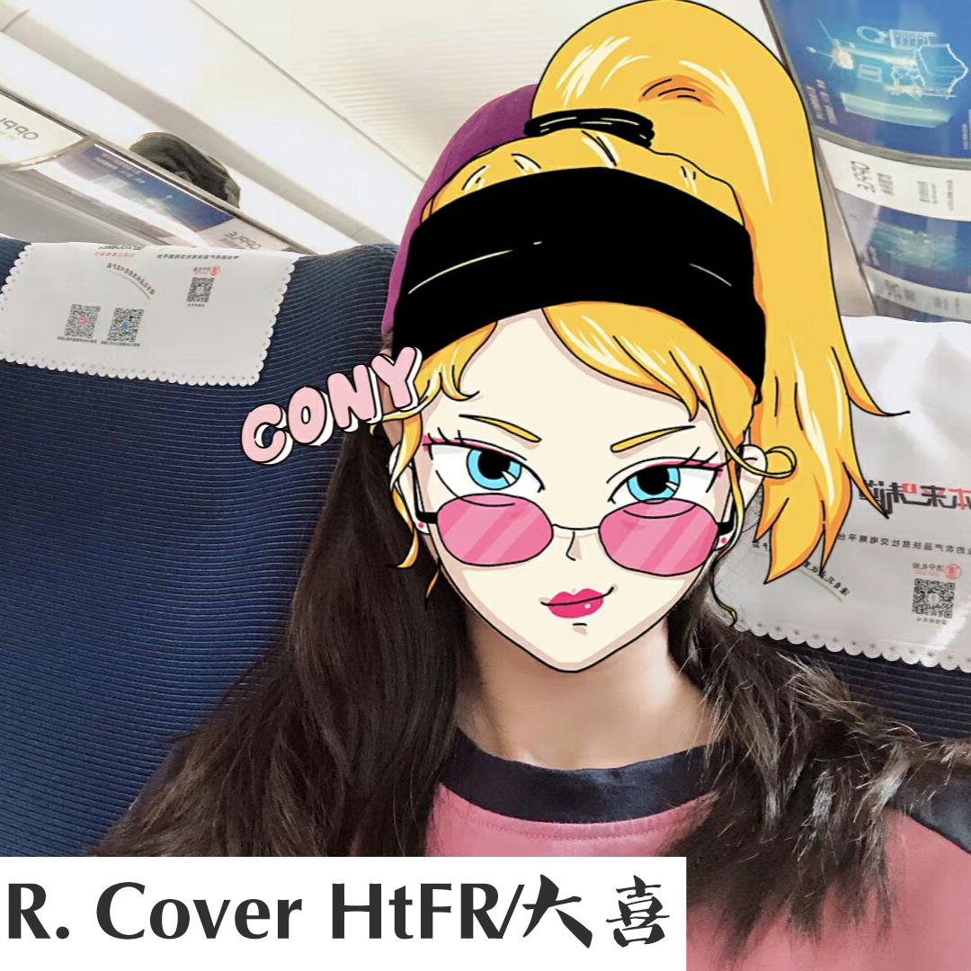 R. Cover: HtFR