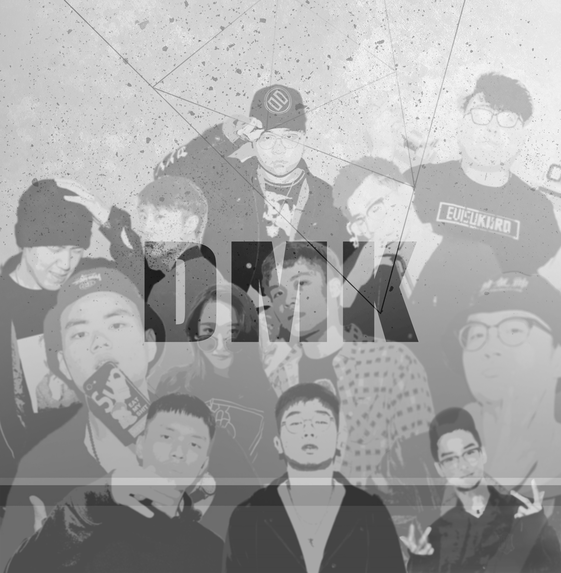 2018  DMK  CYPHER