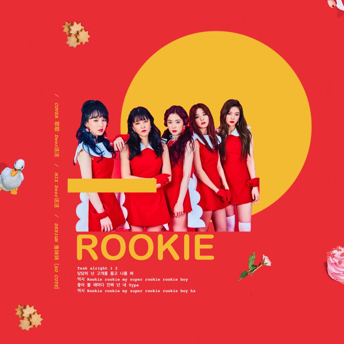 Rookie yuan chang: Red  velvet