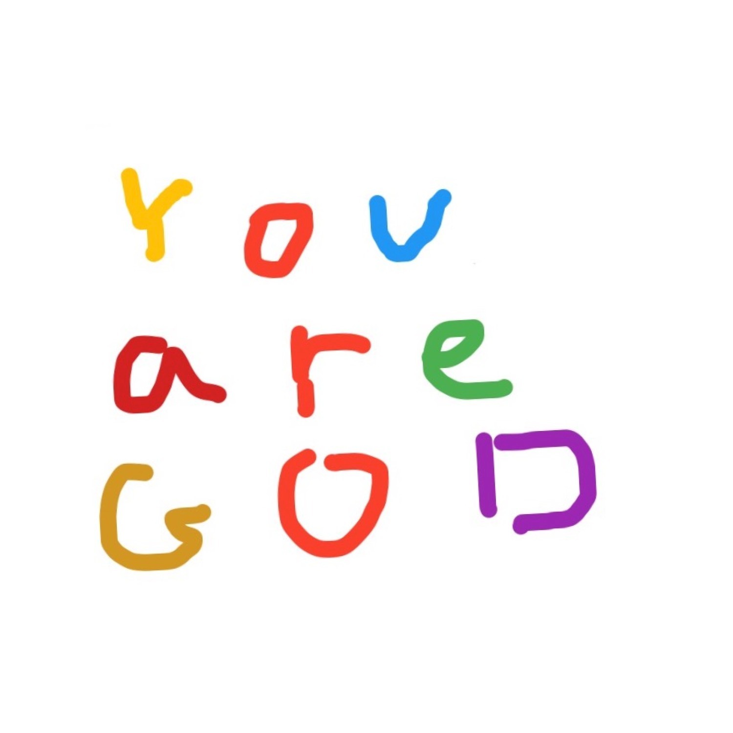 You Are God - Single