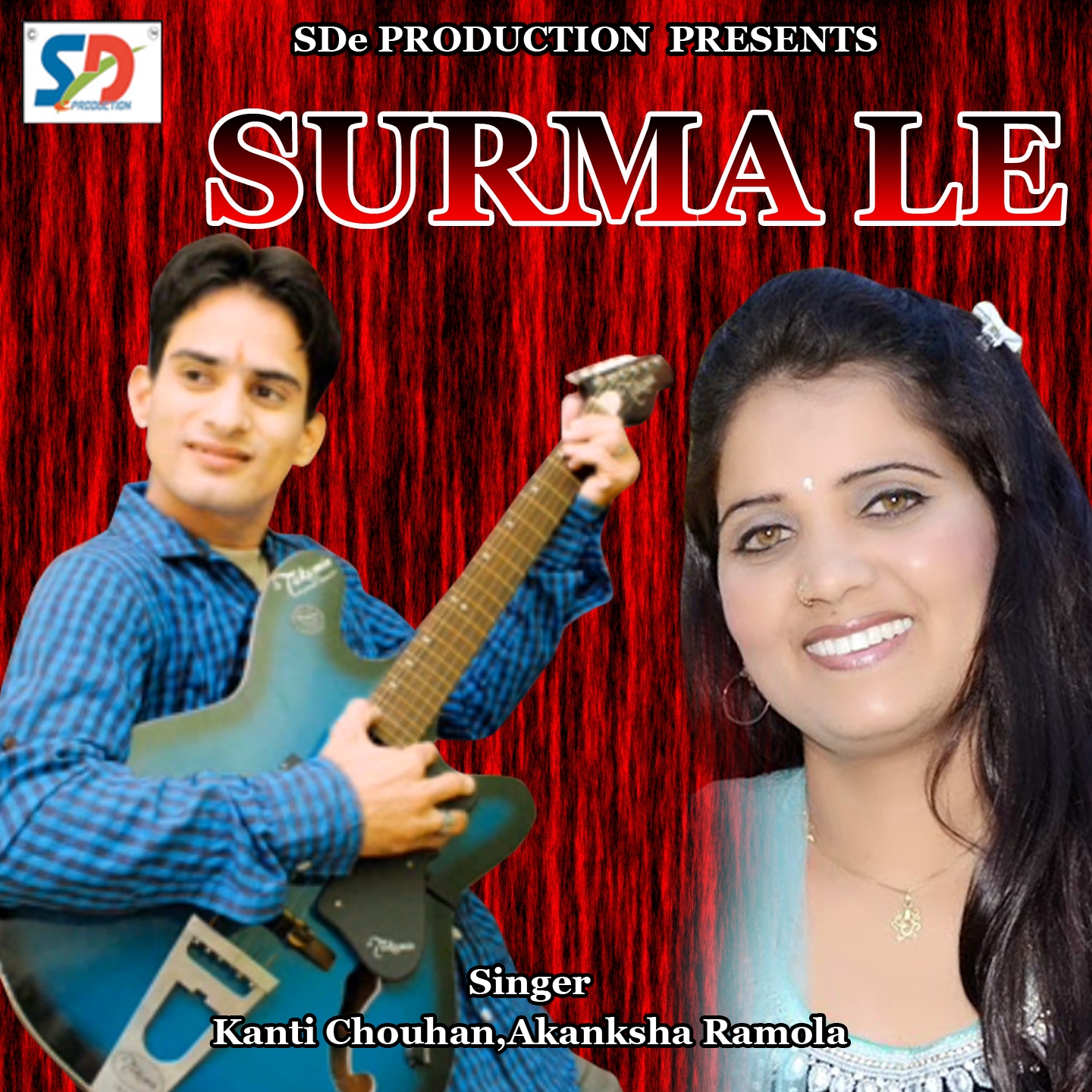 Surma Le