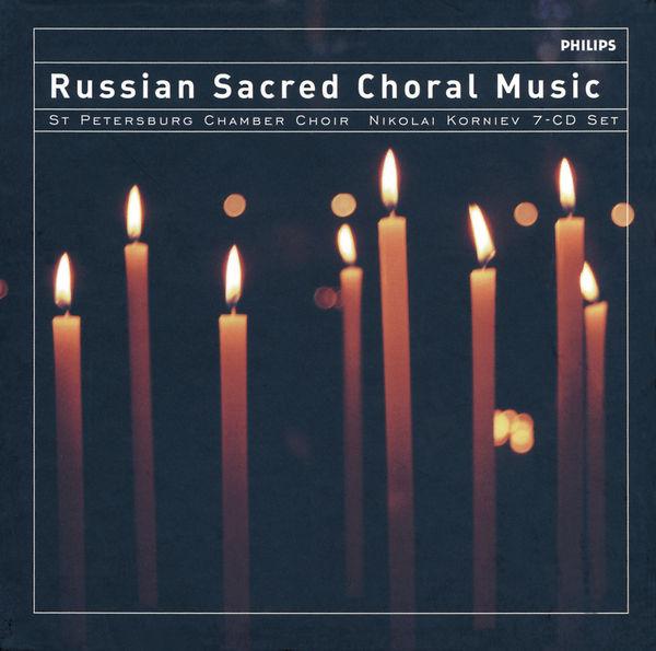 Russian Sacred Choral Music (7 CDs)