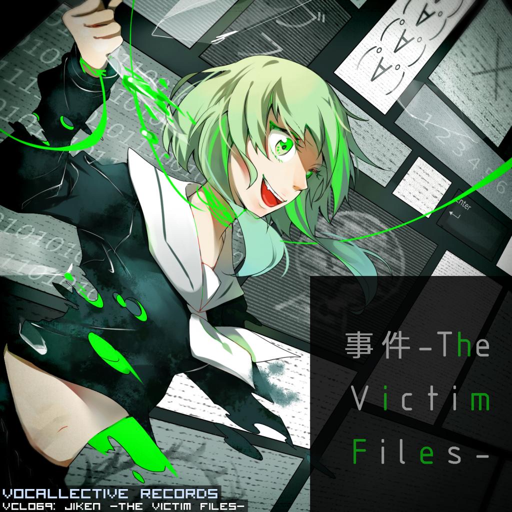 Jiken -The Victim Files- (Victim No. 99) (feat. Vocaloid Gumi)