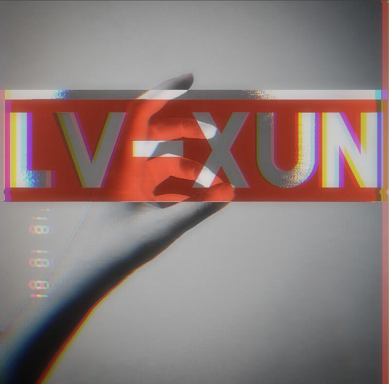 lv xun