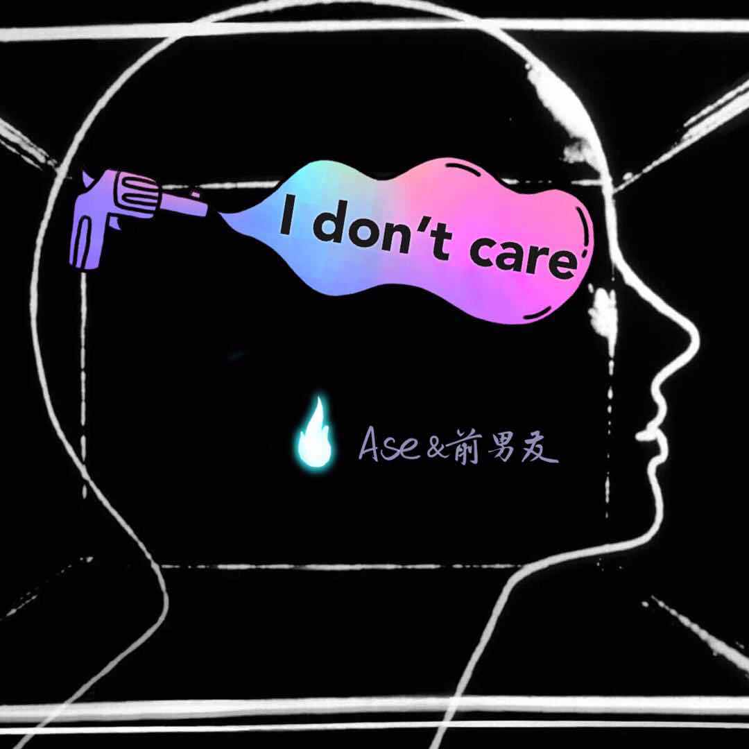 I  don' t  care