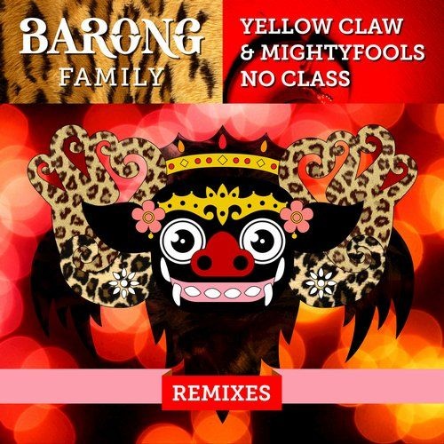 No Class Remix EP
