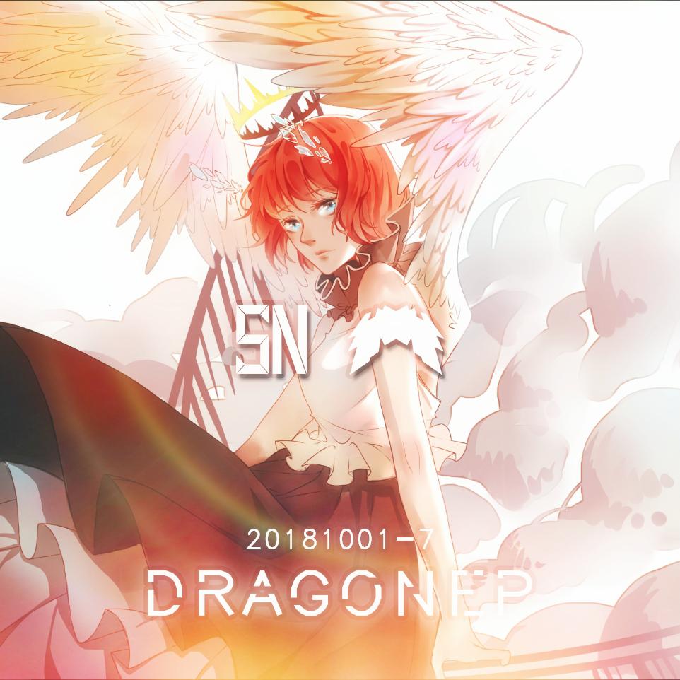 Dragon EP