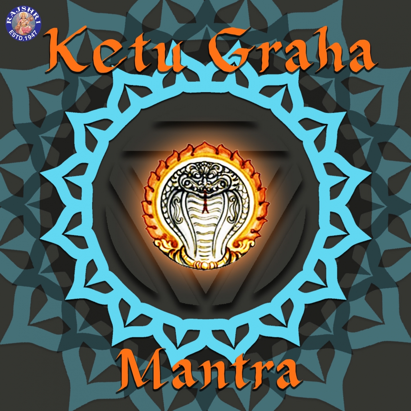 Ketu Graha Mantra