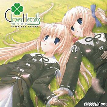 Clover Heart' s Complete Tracks