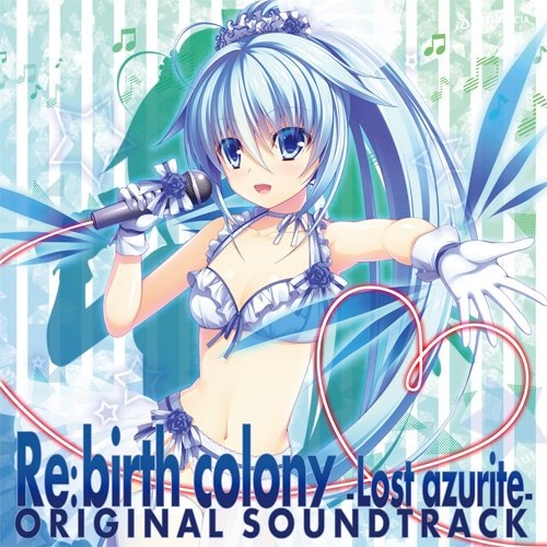 Re:birth colony -Lost azurite- ORIGINAL SOUND TRACK